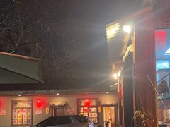 -李久其家民间餐厅(梅溪湖店)