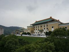 -台北故宫博物院