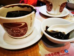 -恭和堂 龟苓膏(铜锣湾店)