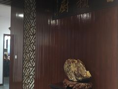 -重元寺香积厨素斋馆