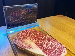 澳洲Mayura和牛m9菲力签名款-牛房Beefun牛排房