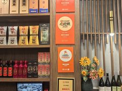 -锡和无锡菜·三白油条(景丽苑店)