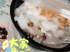 正宗椰奶清补凉-129老爸茶丨清补凉