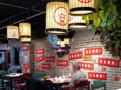 -京味斋·北京烤鸭(北京南站洋桥店)