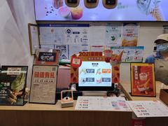 -野人先生现做冰淇淋(北京环宇荟店)
