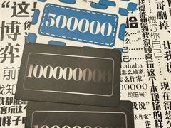 -剧狐剧本杀·月球探案馆(人民广场1号店)