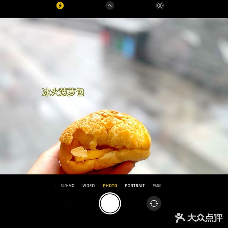 小吃新星⭐｜昆山热门榜禄嫂饼家