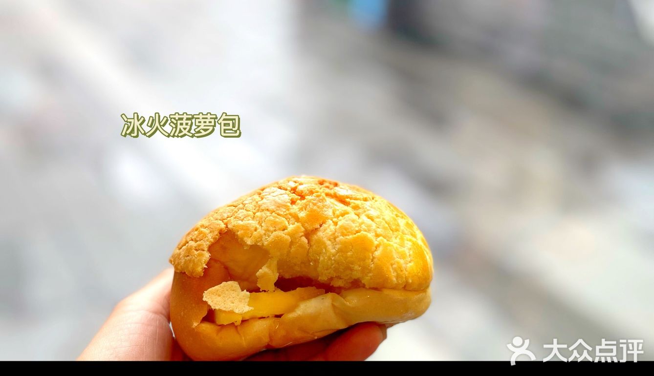 小吃新星⭐｜昆山热门榜禄嫂饼家