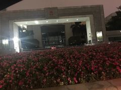-华兴餐厅·招牌生鱼片(桃园路店)