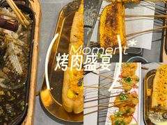 -醉炫音速烧烤·干煸菜(沙河总店)
