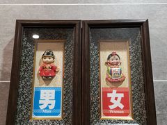 -英兰朝族饭店(河南桥头店)