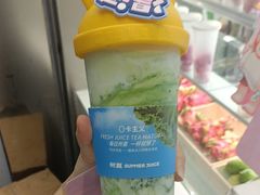 -树夏(建设路店)