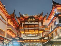 -豫园