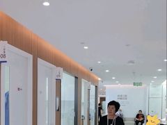 -优诺口腔(华东总院)