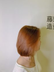 点击看大图 -藤野造型