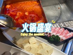 -海底捞火锅(江北万达商业广场店)