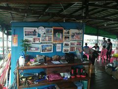 -海上驿站渔家菜馆