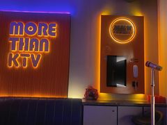 -星聚会KTV(南翔印象城MEGA店)