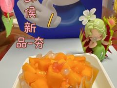-酥侯糕点(广东路店)