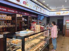 -红宝石·鲜奶小方·海派西点房(南丹店)
