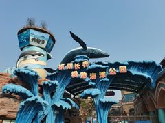 -杭州长乔极地海洋公园
