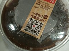 -嘉和一品粥(首经贸店)