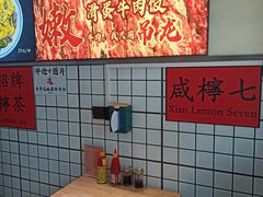 -明記茶餐廳(福田总店)