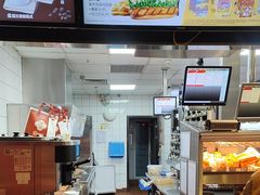 -汉堡王(北京通州领展店)