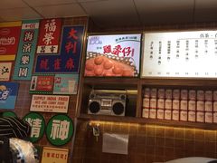 -美芝莲(领展购物广场中关村店)