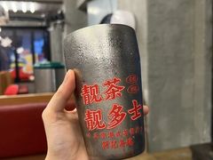 -孖记茶档·热腾茶餐(江南西plus店)