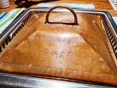 -泽成冰煮羊(非·遗东岸国际店)
