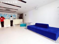 1-汉庭(上海世博塘桥地铁站店)