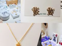 -LADY FAFA(巨鹿路陕西南路路口店)