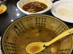 -安老太新疆第一碗(文艺路店)