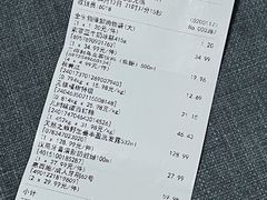 -果蔬好(江南赋店)