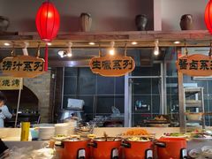 -直隶安家牛肉罩饼(七一路店)
