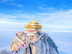 -老君山风景名胜区