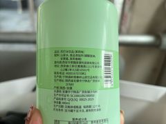 -魏家凉皮(博水商务大厦店)