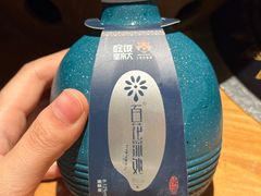 -吃饭皇帝大(长宁龙之梦店)