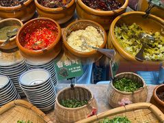 芫荽-云阿蛮云南生烫牛肉米线(奉贤路店)