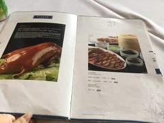 -眉州东坡(博雅店)