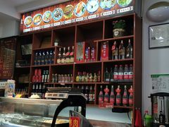 -惠记粉汤羊血(丰登路店)