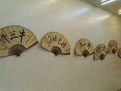 -巷子深菜馆(新华路店)