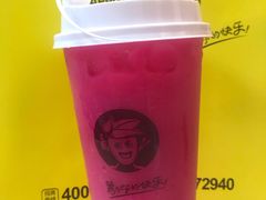 -快乐番薯(安溪中闽店)