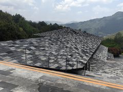 -腾冲云峰山