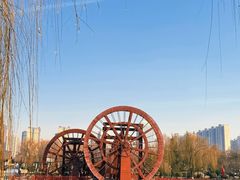 -西安汉城湖景区