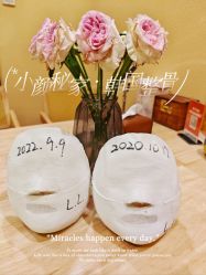 -小颜秘家·韩国整骨