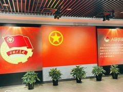 -中国社会主义青年团中央机关旧址纪念馆