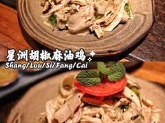 -上楼私房菜(院士路店)