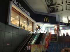 -麦当劳(西安友谊西路店)